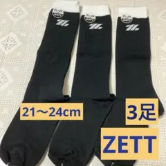 Item thumbnail for item 3cde7549-a1b5-46fb-bd43-ca8d51624a6c