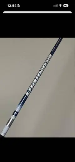 2026年最新】diamana tb60の人気アイテム - メルカリ