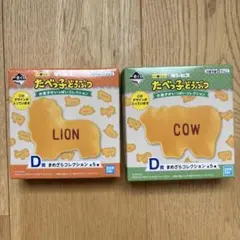 Item thumbnail for item 04f65f76-1711-4a9d-9f36-199e8989c08c