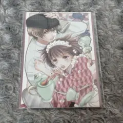 2025年最新】蝶の毒 華の鎖 真島の人気アイテム - メルカリ