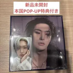 ATEEZ GOLDEN HOUR Part.4 デジパック ミンギ 新品未開封