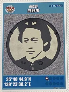 フェニ様 リクエスト 2点 まとめ商品