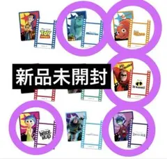 【新品未開封】PIXAR ピクサー Happyくじ ピクサーカードコレクション