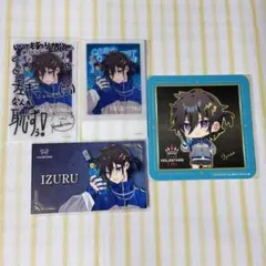 Item thumbnail for item 84f57a09-cd87-43ed-8d98-f418927fe177