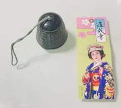 2026年最新】南部鉄器 風鈴の人気アイテム - メルカリ