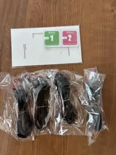 Item thumbnail for item a0a797cf-3a5c-4853-9f8e-571bc3bc2fa0