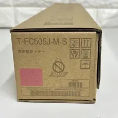 2025年最新】東芝 トナーの人気アイテム - メルカリ