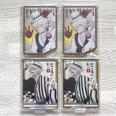 文豪ストレイドッグス アクリルスタンド 4点セット ニコライ