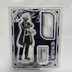 皇后崎迅　桃源暗鬼　アクリルスタンドコレクション