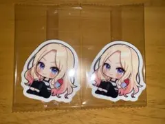 学マス ゼリー&ステッカー 十王星南×2