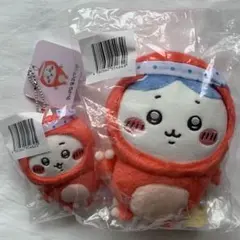 【新品•匿名配送】ちいかわ　たこイカくじ　2セット売り