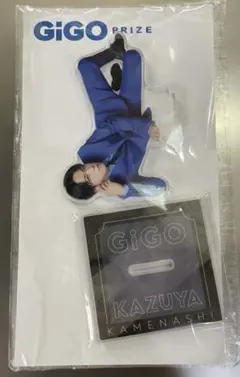 【未開封】GIGO限定 亀梨和也 アクリルスタンド