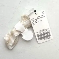 GOOD GRIEF グッド グリーフ WALLET チェーン 新品未使用のサムネイル