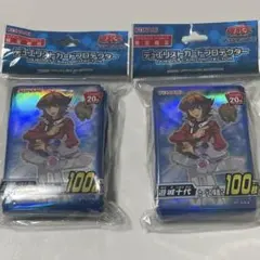 2025年最新】遊戯王 十代 スリーブの人気アイテム - メルカリ
