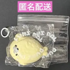 PUNIPAL プニパル パンシリーズ シークレット アザラシ - メルカリ
