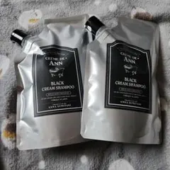 2026年最新】クレムドアンブラックの人気アイテム - メルカリ