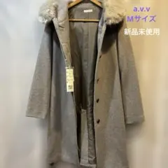 a.v.v 후드가 달린 롱 코트 M 신품 미사용 태그 포함