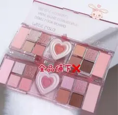 これ1つで可愛くキマる♪オールインワン アイ＆チーク&ハイライト ピュアスイート