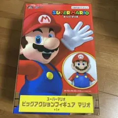 スーパーマリオ ビッグアクションフィギュア マリオ