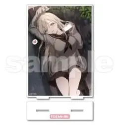 Item thumbnail for item 9bc622d1-30b0-48fa-ae2c-b9aa18bfc614