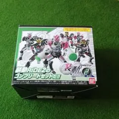 仮面ライダージオウ　装動　ride2 コンプリートセット