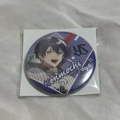 剣持刀也 セ・リーグ 缶バッジ