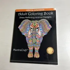 Adult Coloring Book 大人の塗り絵本