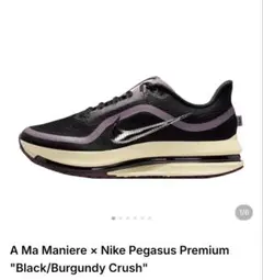 A Ma Maniere x Nike Pegasus Premium 28.5のサムネイル