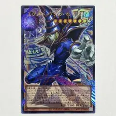 遊戯王 本格構築ブラックマジシャンデッキ40枚＋E X15枚 - メルカリ
