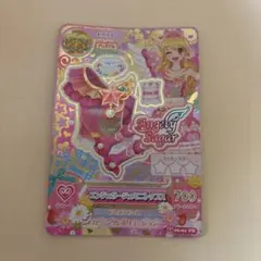 星宮いちご　星座ドレス　エンジェリージェミニ