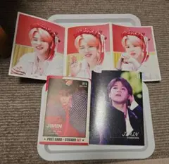 BTS ジミン　ポストカード　ステッカーなど