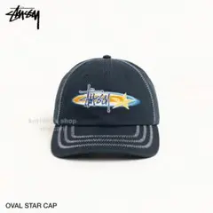 STUSSY キャップ ステューシー OVAL STAR CAP ブルー 新品 - メルカリ