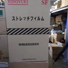 FUJIFILM ネガシート SPロール400 無地1巻入 - メルカリ