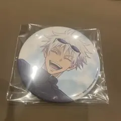 呪術廻戦懐玉・玉折 セガラッキーくじ 群青・落日缶バッジ　五条悟