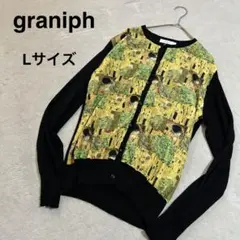 グラニフ Graniph カーディガン シアー クリムト アート Lサイズのサムネイル