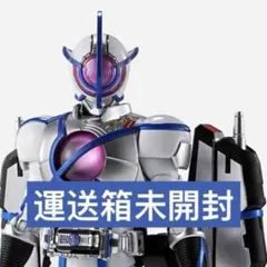 2026年最新】S.H.Figuarts（真骨彫製法） 仮面ライダーサイガの人気