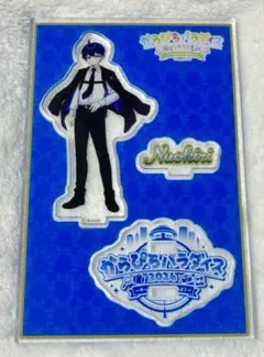 nyanyan24様 リクエスト 2点 まとめ商品