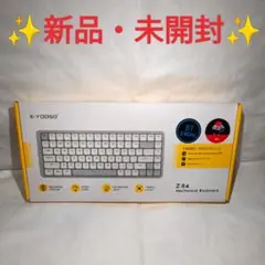 [新品未開封] E-YOOSO Z-84 メカニカルキーボード