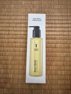 ナンバーズイン 1 化粧落とし