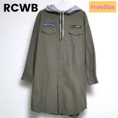 美品✨RCWB ミリタリージャケット ワンピース フード付き コットン 大きめ
