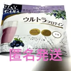 カーブスプロテインブルーベリー味 - メルカリ