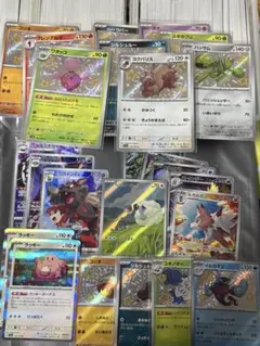 あ*ら様 ポケカまとめ売り