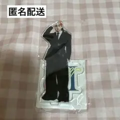 2026年最新】西洸人 アクスタの人気アイテム - メルカリ