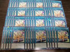 遊戯王　パーツ　60枚　シンクロ　オーバーテイク