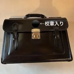 高校生　学生鞄　クラリーノ製　未使用（自宅保管品）