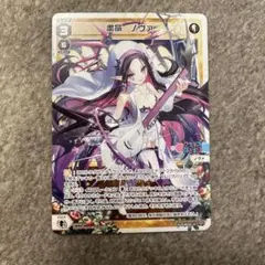 Item thumbnail for item cf36a1e3-77e1-4829-9227-ecf55d4569ab