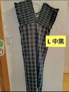 シャーリング サロペット チェック L 中黒 ブラック しまむら 新品未使用