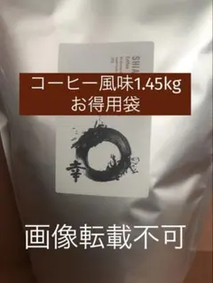 日本フーズケミカル幸いちご味 - メルカリ