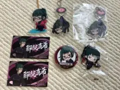 新品未使用★呪術廻戦 禪院真希セット バッジ UFOつままれ ばかうけ ラバー
