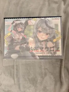 ホロライブ 沙花叉クロヱ1/6スケールフィギュア マックスファクトリー